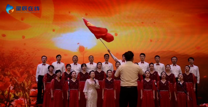 我司獲芙蓉區(qū)隆平高科技園“學(xué)黨史、感黨恩、跟黨走” 慶祝建黨100周年合唱比賽二等獎