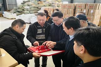 省供銷合作總社黨委組書記、理事會主任曾震亞赴“瀟湘茶產(chǎn)業(yè)園”調(diào)研考察、現(xiàn)場辦公
